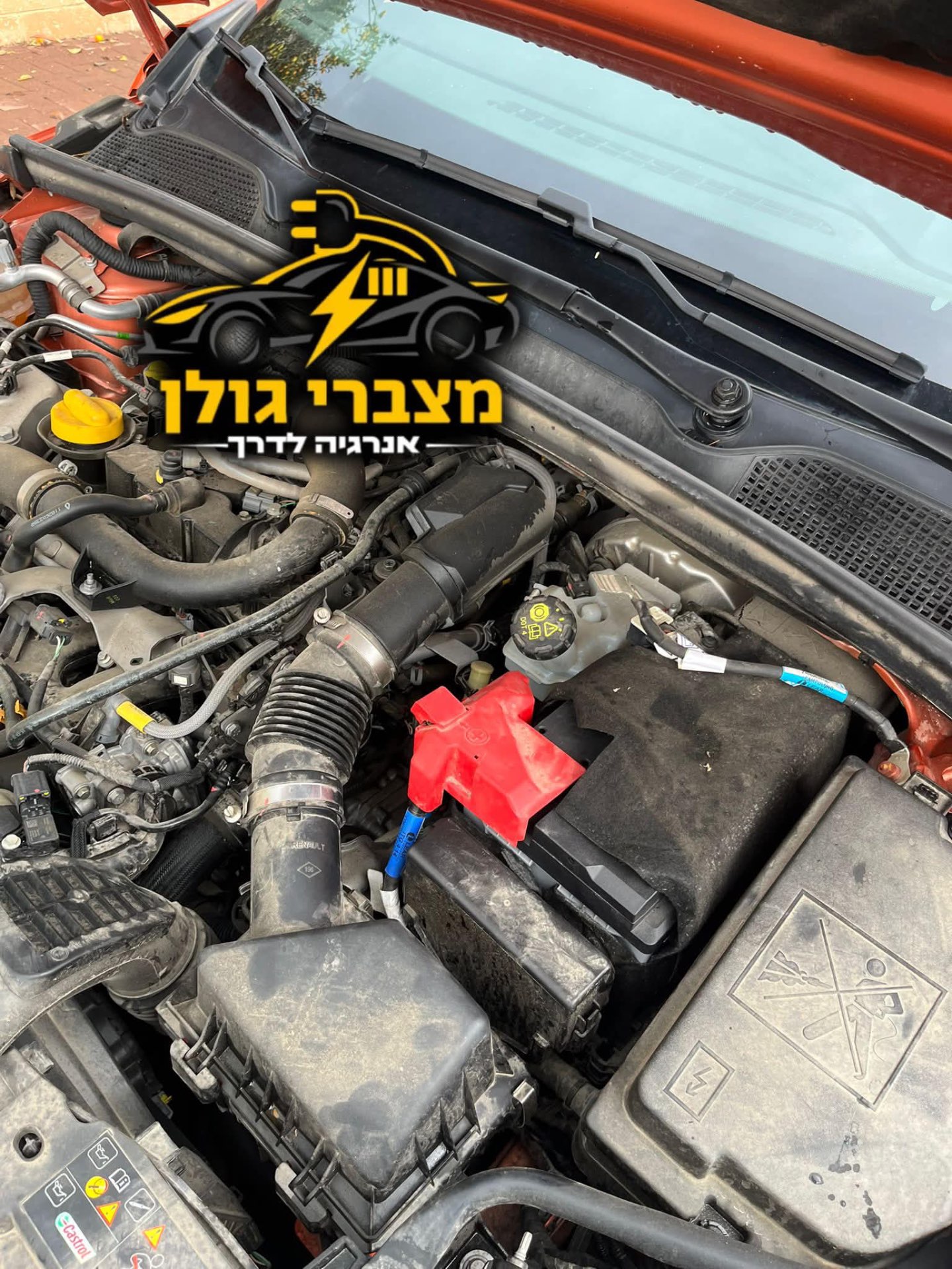 בדיקת מצבר רנו במנוע – שירות מצברי גולן