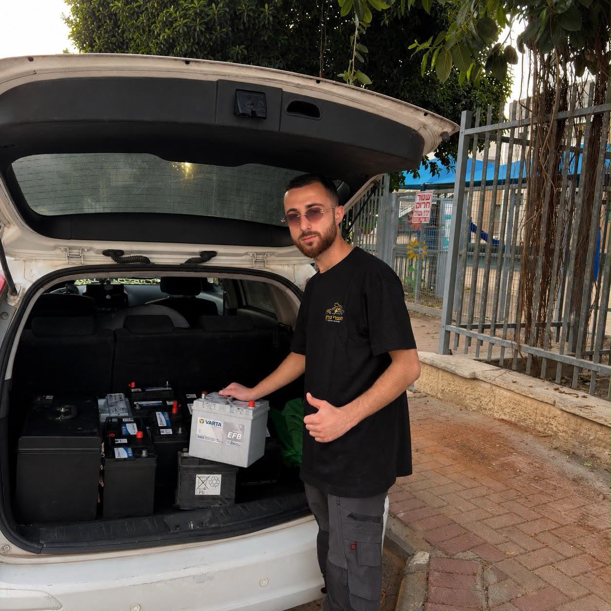 גולן מצברים – טכנאי מקצועי להחלפת מצבר רכב עד הבית